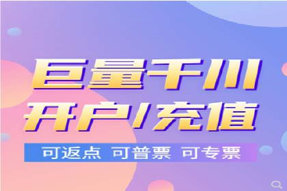 成功案例：SEM推广助力企业品牌建设