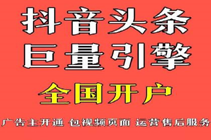 某SEM竞价员如何通过数据分析提升转化率