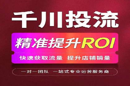 百度SEM推广实战案例，教你打造高效营销策略